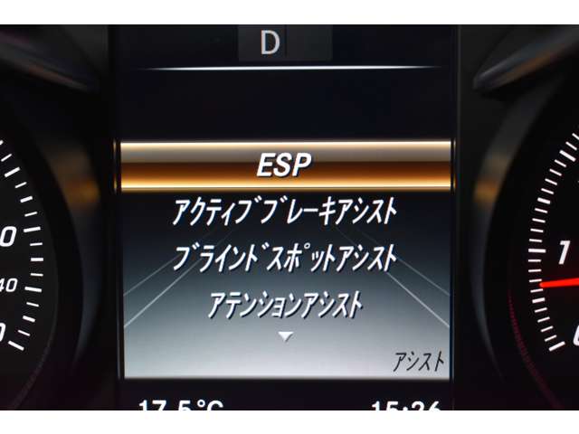 メルセデスベンツ Ｃクラスワゴン Ｃ１８０ ローレウス エディション H30年 (関東) 99