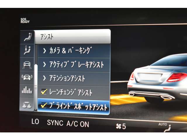 メルセデスベンツ Ｅクラス Ｅ２００ アバンギャルド （ＢＳＧ搭載モデル） ＡＭＧライン R1年 (関東) 99