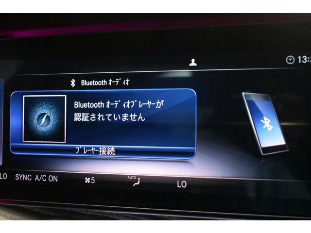 メルセデスベンツ Ｅクラス Ｅ２００ アバンギャルド （ＢＳＧ搭載モデル） ＡＭＧライン R1年 (関東) 99