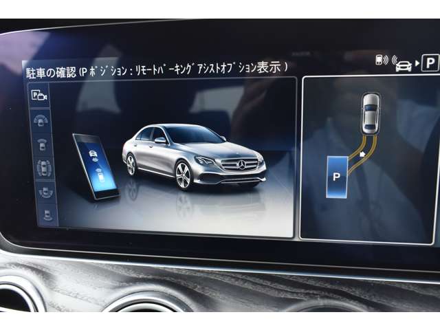 メルセデスベンツ Ｅクラス Ｅ２００ アバンギャルド （ＢＳＧ搭載モデル） ＡＭＧライン R1年 (関東) 99