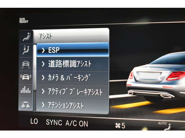 メルセデスベンツ Ｅクラス Ｅ２００ アバンギャルド （ＢＳＧ搭載モデル） ＡＭＧライン R1年 (関東) 99