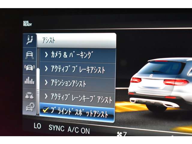 メルセデスベンツ Ｅクラスオールテレイン Ｅ２２０Ｄ ４マチック ディーゼルターボ ４ＷＤ H30年 (関東) 99