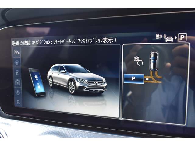 メルセデスベンツ Ｅクラスオールテレイン Ｅ２２０Ｄ ４マチック ディーゼルターボ ４ＷＤ H30年 (関東) 99
