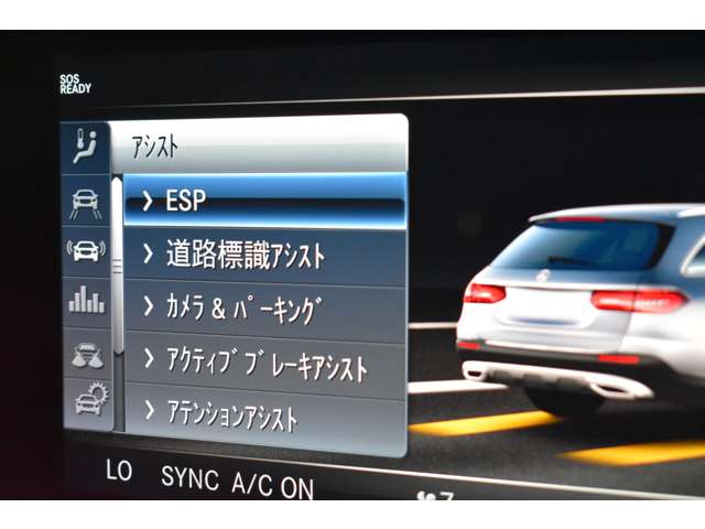 メルセデスベンツ Ｅクラスオールテレイン Ｅ２２０Ｄ ４マチック ディーゼルターボ ４ＷＤ H30年 (関東) 99