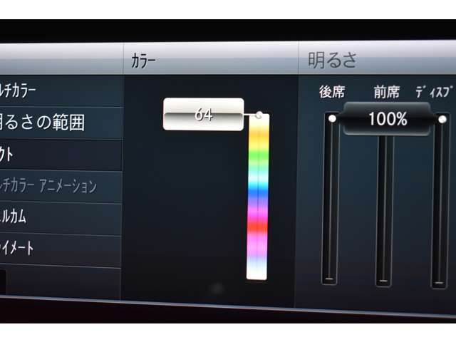 メルセデスベンツ Ｅクラスオールテレイン Ｅ２２０Ｄ ４マチック ディーゼルターボ ４ＷＤ H30年 (関東) 99