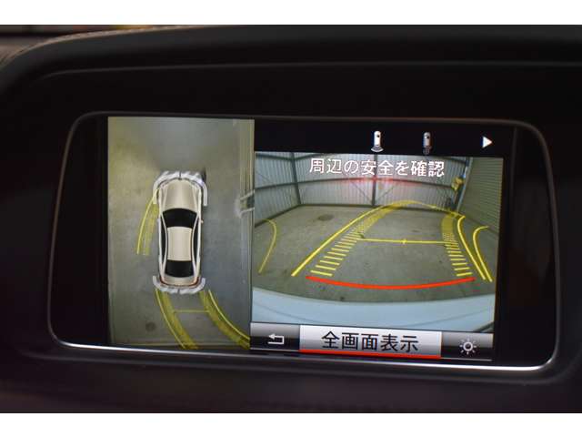 メルセデスベンツ Ｅクラス Ｅ４００ H27年 (関東) 99