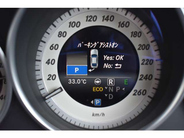 メルセデスベンツ Ｅクラス Ｅ４００ H27年 (関東) 99