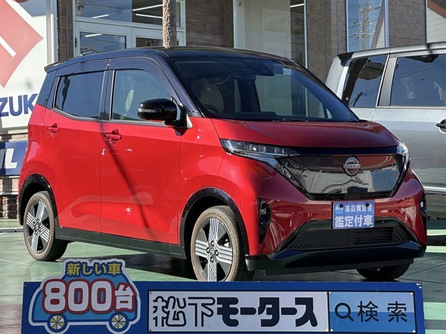 日産 サクラ Ｇ R4年 (東海) 99