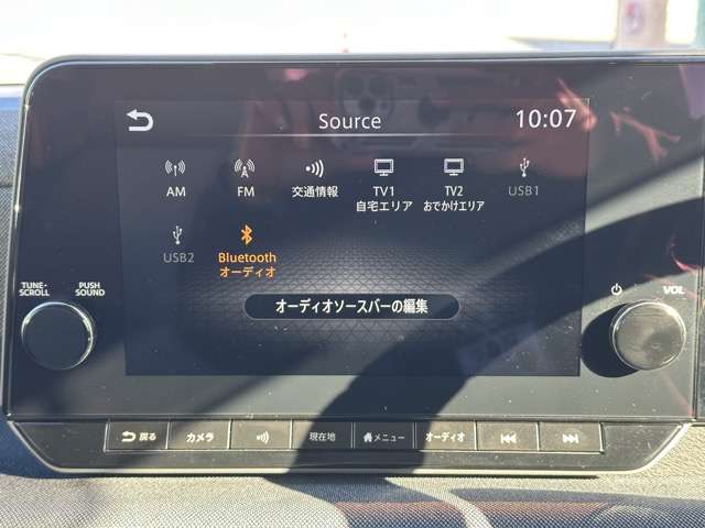 日産 サクラ Ｇ R4年 (東海) 99