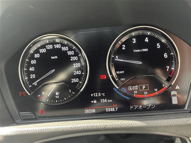 ＢＭＷ Ｘ２ Ｘドライブ２０Ｉ ＭスポーツＸ ４ＷＤ H30年 (東海) 99
