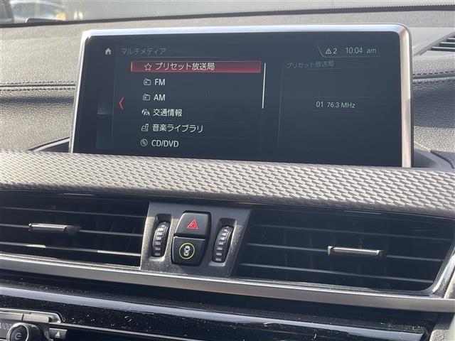 ＢＭＷ Ｘ２ Ｘドライブ２０Ｉ ＭスポーツＸ ４ＷＤ H30年 (東海) 99