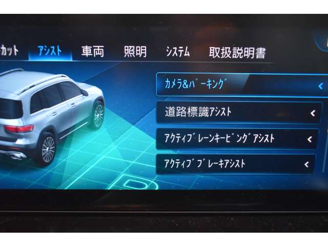 ＡＭＧ ＧＬＢ ３５ ４マチック ４ＷＤ R4年 (関東) 99