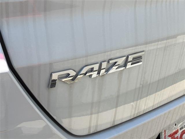 トヨタ ライズ １．２ Ｚ R5年 (東海) 99