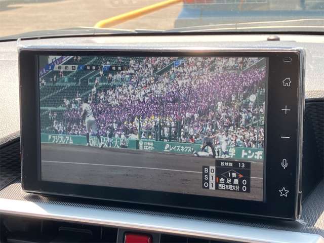 トヨタ ライズ １．２ Ｚ R5年 (東海) 99