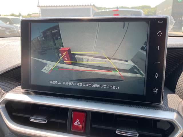 トヨタ ライズ １．２ Ｚ R5年 (東海) 99