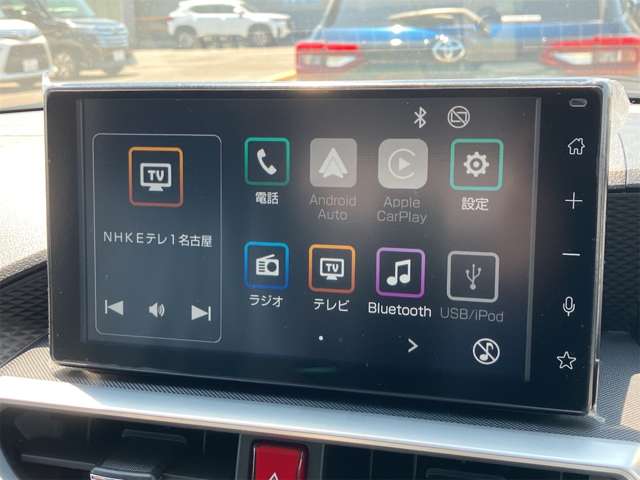 トヨタ ライズ １．２ Ｚ R5年 (東海) 99