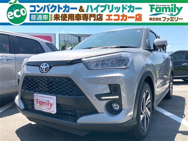 トヨタ ライズ １．２ Ｚ R5年 (東海) 99