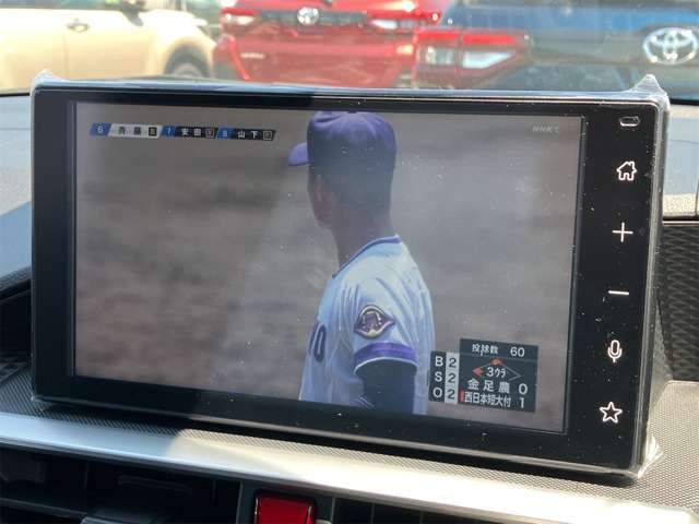 トヨタ ライズ １．２ Ｚ R5年 (東海) 99