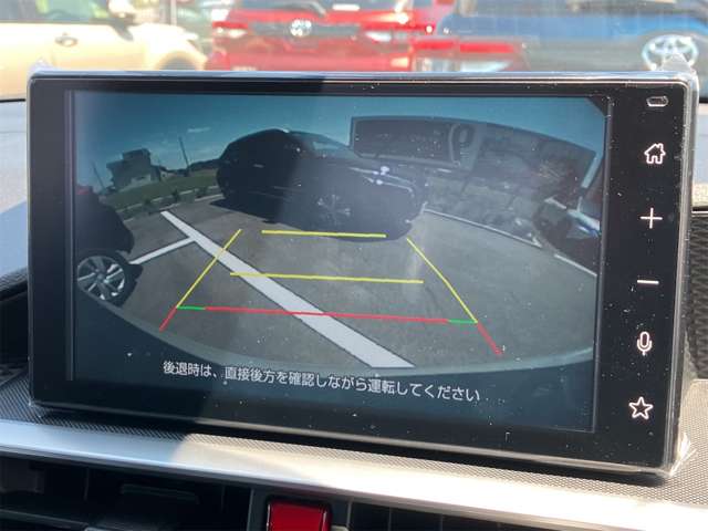 トヨタ ライズ １．２ Ｚ R5年 (東海) 99