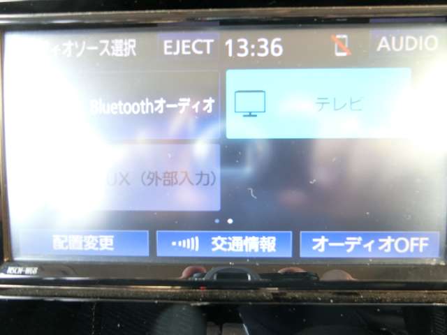 トヨタ タンク １．０ Ｘ Ｓ R1年 (中国) 99