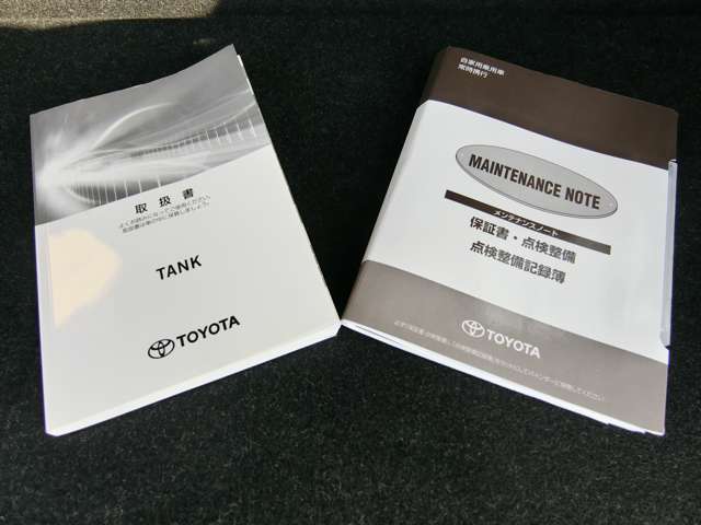 トヨタ タンク １．０ Ｘ Ｓ R1年 (中国) 99