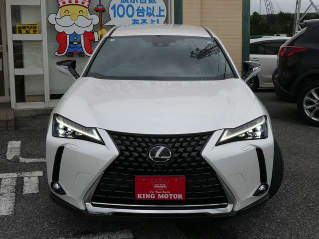 レクサス ＵＸ２００ バージョンＣ R2年 (関東) 99