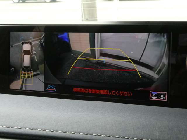 レクサス ＵＸ２００ バージョンＣ R2年 (関東) 99