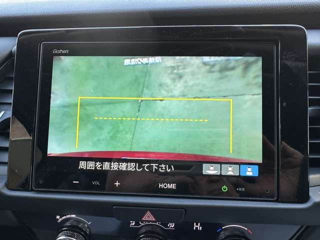 ホンダ フィット １．５ ホーム R5年 (東海) 99