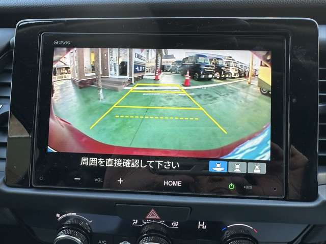 ホンダ フィット １．５ ホーム R5年 (東海) 99