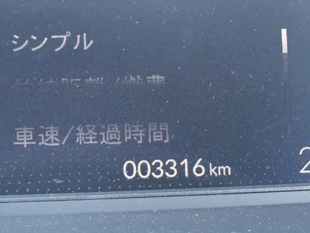 ホンダ フィット １．５ ホーム R5年 (東海) 99