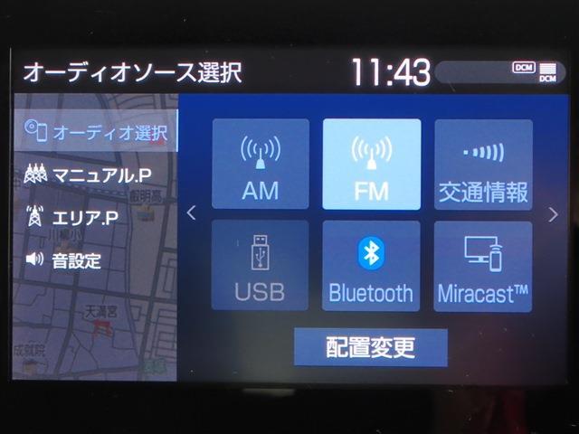 トヨタ アクア １．５ Ｘ R4年 (関東) 99