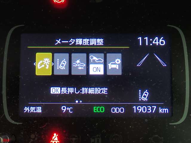 トヨタ アクア １．５ Ｘ R4年 (関東) 99