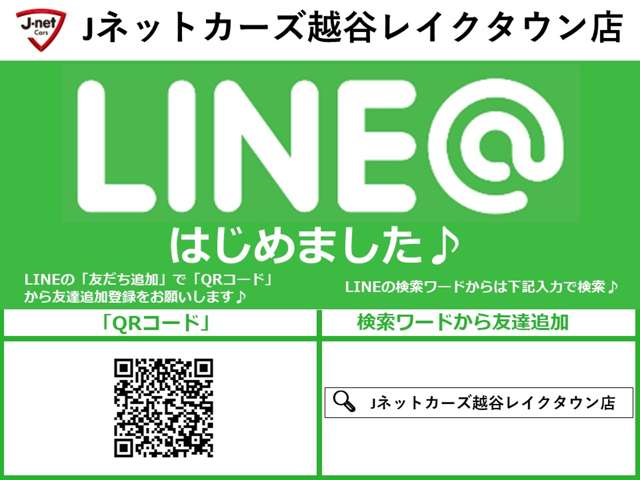 トヨタ アクア １．５ Ｘ R4年 (関東) 99