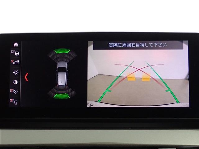 ＢＭＷ Ｘ１ Ｘドライブ １８Ｄ Ｘライン ４ＷＤ R3年 (関東) 99