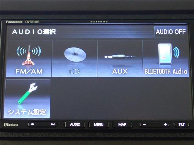 ホンダ Ｎ　ＢＯＸ ６６０ Ｌ R4年 (関東) 99