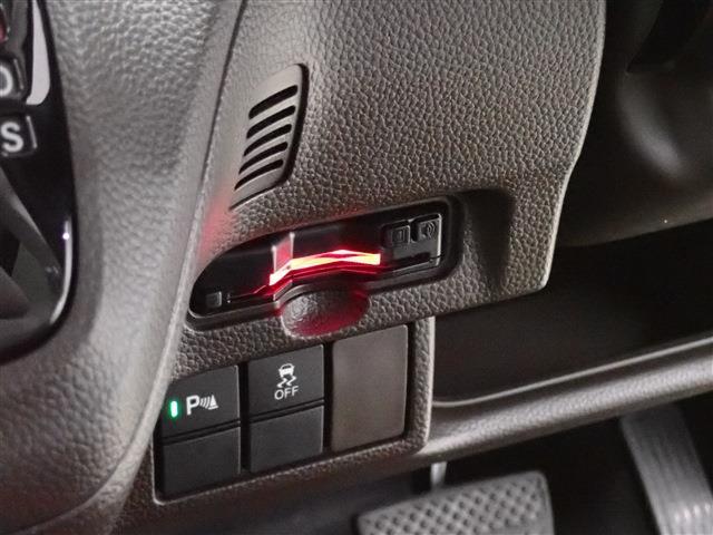 ホンダ Ｎ　ＢＯＸ ６６０ Ｌ R4年 (関東) 99