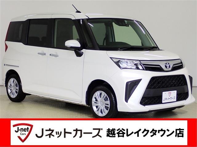 トヨタ ルーミー １．０ Ｇ R4年 (関東) 99