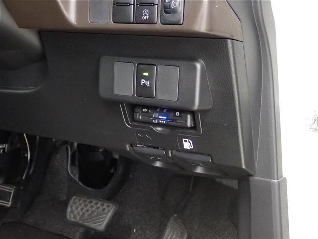 トヨタ ルーミー １．０ Ｇ R4年 (関東) 99