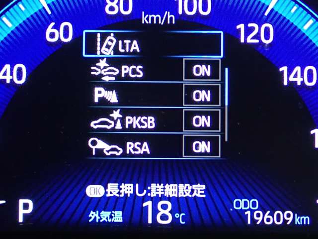 トヨタ カローラクロス １．８ Ｚ R5年 (関東) 99