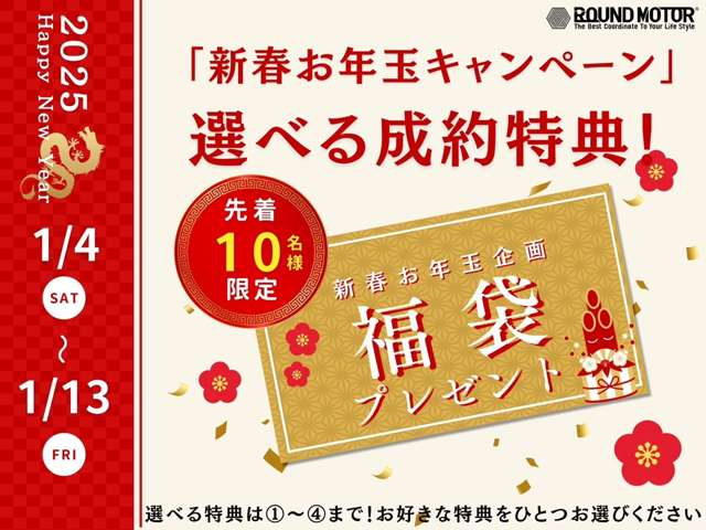 ミニ ミニクラブマン ジョン・クーパー・ワークス ４ＷＤ H29年 (近畿) 99