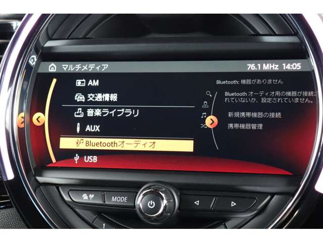 ミニ ミニクラブマン ジョン・クーパー・ワークス ４ＷＤ H29年 (近畿) 99