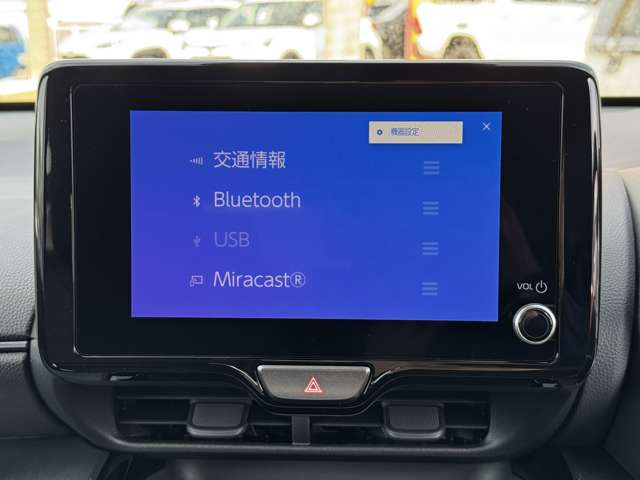 トヨタ ヤリスクロス　ハイブリッド １．５ ハイブリッド Ｚ R7年 (九州・沖縄) 99