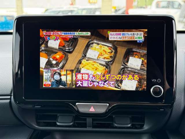 トヨタ ヤリスクロス　ハイブリッド １．５ ハイブリッド Ｚ R7年 (九州・沖縄) 99