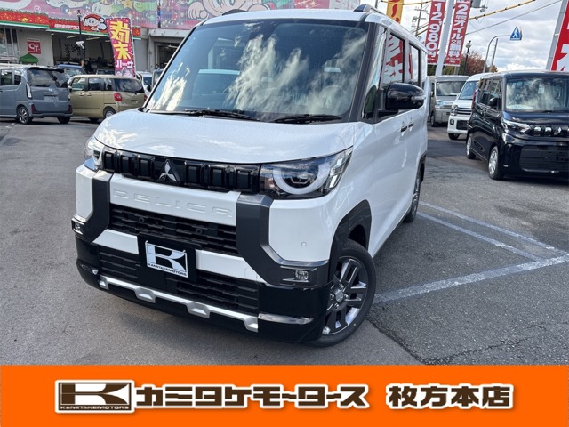三菱 デリカ　ミニ ６６０ Ｇ プレミアム R6年 (近畿) 99