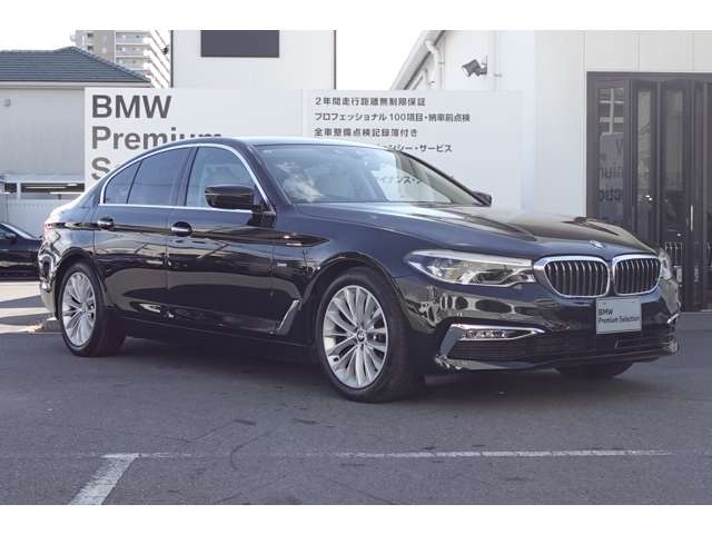 ＢＭＷ ５シリーズ ５２３Ｄ ラグジュアリー ディーゼルターボ H29年 (近畿) 99