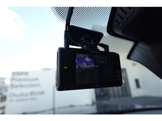 ＢＭＷ ５シリーズ ５２３Ｄ ラグジュアリー ディーゼルターボ H29年 (近畿) 99