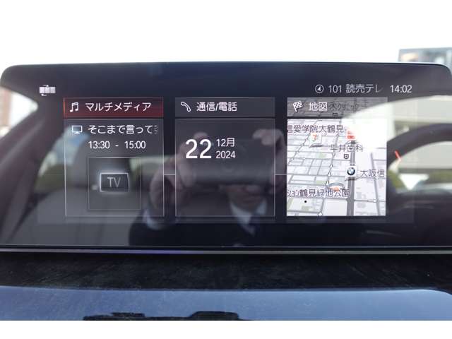 ＢＭＷ ５シリーズ ５２３Ｄ ラグジュアリー ディーゼルターボ H29年 (近畿) 99