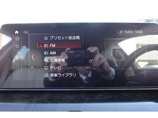 ＢＭＷ ５シリーズ ５２３Ｄ ラグジュアリー ディーゼルターボ H29年 (近畿) 99