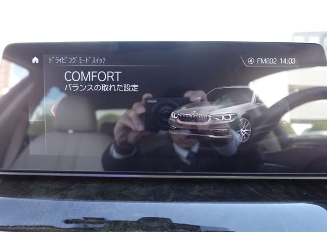 ＢＭＷ ５シリーズ ５２３Ｄ ラグジュアリー ディーゼルターボ H29年 (近畿) 99