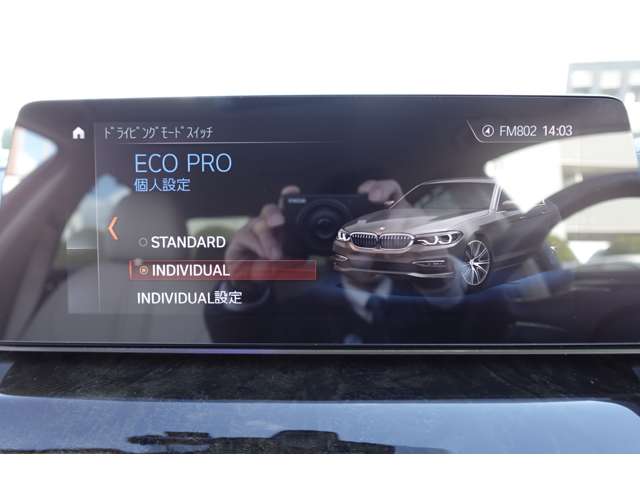 ＢＭＷ ５シリーズ ５２３Ｄ ラグジュアリー ディーゼルターボ H29年 (近畿) 99